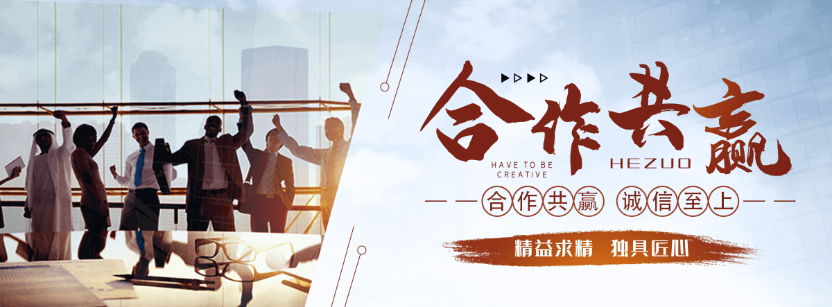 武邑膜结构联系方式
